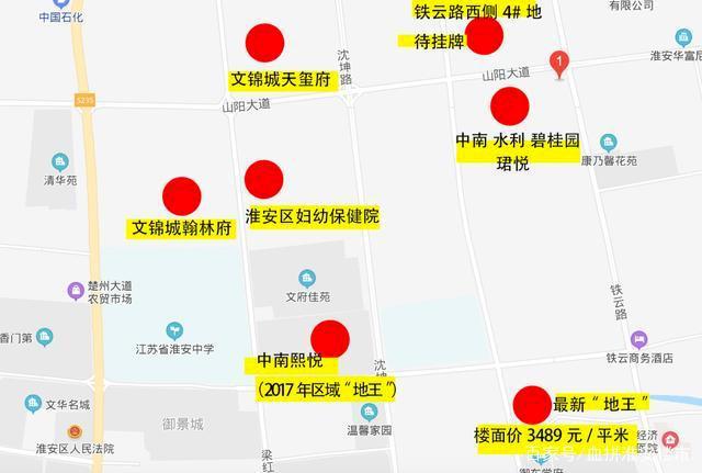 深耕10年 再攻新城腹地!名校+“地王”旁 颠覆性产品将揭面